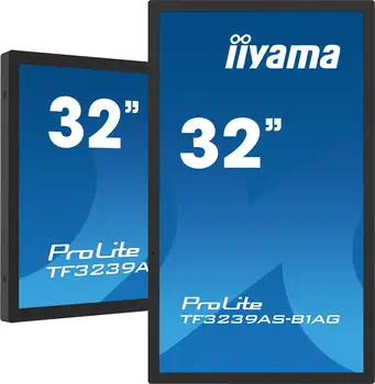 Ecran Numérique Interactif iiyama 31,3 kWh achat responsable