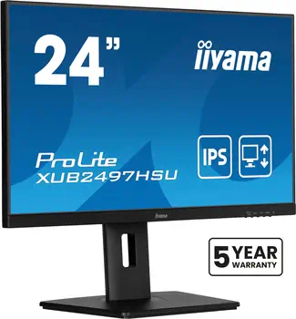 Ecran Ordinateur iiyama XUB2497HSU-B2 revendeur officiel