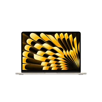 Livraison rapide PC Portable Apple 512 Go