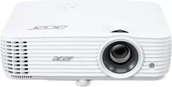 Avantages Vidéoprojecteur Professionnel Acer Oui