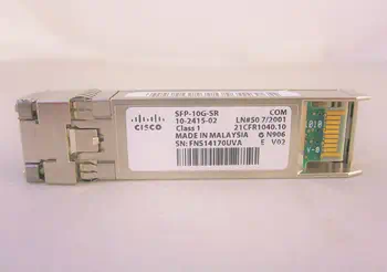 Switchs et Hubs Cisco SFP-10G-SR= livraison gratuite