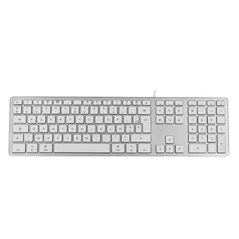 Clavier filaire AZERTY Blanc - Grade Reconditionné en France Très bon état achat responsable