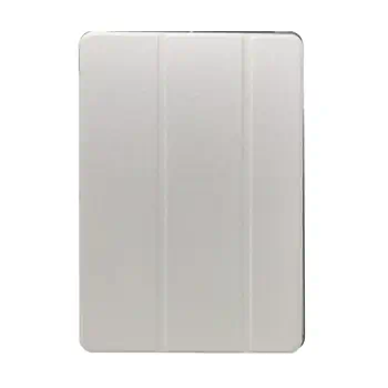 Coque iPad 5 / 6 / Air 1 / Air 2 (9.7") - crème - Grade Reconditionné en France Très bon état meilleur prix