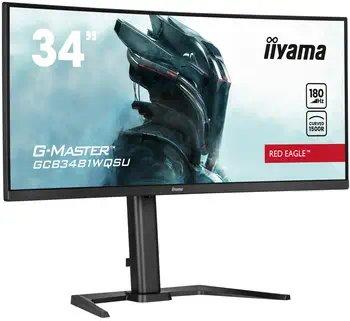 Meilleur prix Ecran Ordinateur G-Master GCB3481WQSU-B1