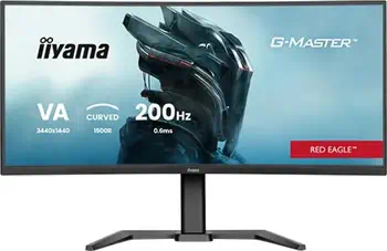 Avantages Ecran Ordinateur iiyama GCB3484WQSU-B2