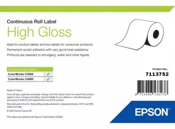 Consommable Epson 7113752 revendeur officiel
